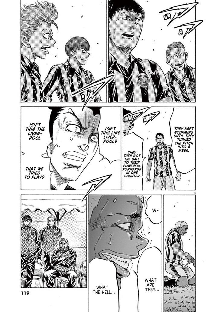 Ao Ashi, Chapter 228 image 03